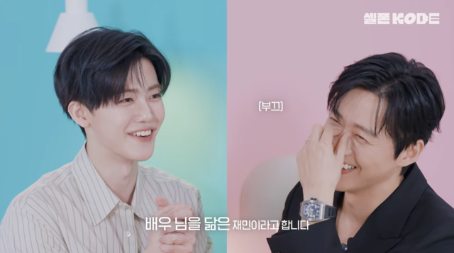 유튜브 채널 'KODE 코드'