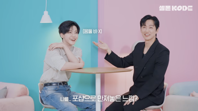 유튜브 채널 'KODE 코드'