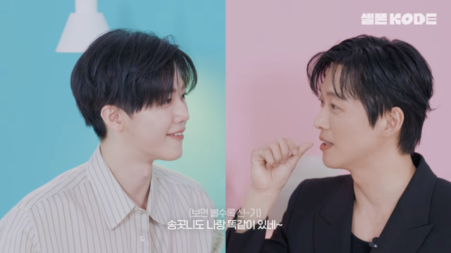 유튜브 채널 'KODE 코드'