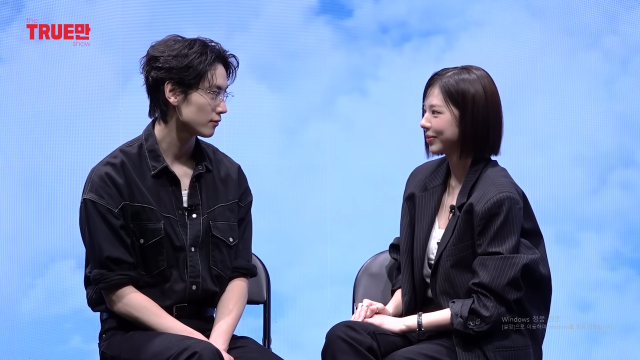 '솔로지옥5' 조이건(왼쪽)과 김고은 / 유튜브 채널 '입만열면'