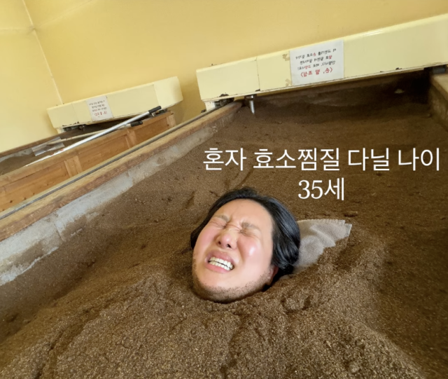 랄랄이 둘째에 대한 바람을 드러냈다. / 랄랄 SNS