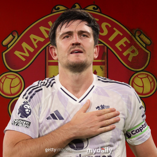 해리 매과이어./게티이미지코리아