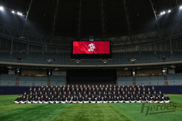 키움 히어로즈가 2026시즌 승리기원제를 실시했다./키움 히어로즈