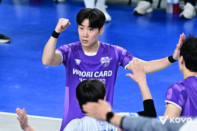 환호하는 한태준./KOVO