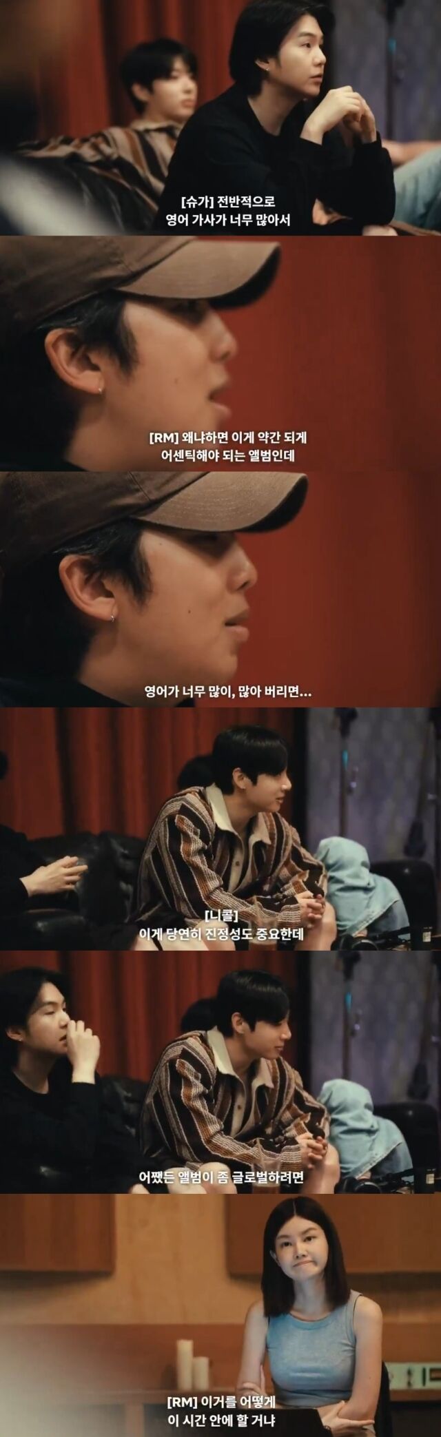 / 넷플릭스 'BTS: 더 리턴'