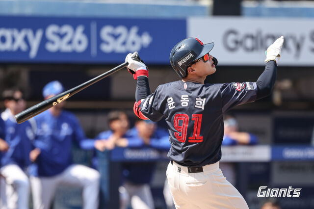 롯데 자이언츠 윤동희./롯데 자이언츠