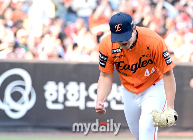 2026년 3월 28일 오후 대전 한화생명볼파크에서 열린 ‘2026 신한 SOL KBO리그' 개막전 키움 히어로즈와 한화 이글스의 경기. 한화 김서현이 9회초 구원등판해 무실점으로 막은 뒤 포효하고 있다./마이데일리