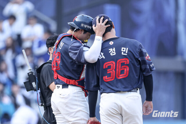 롯데 자이언츠 박정민이 데뷔전에서 세이브를 기록했다./롯데 자이언츠