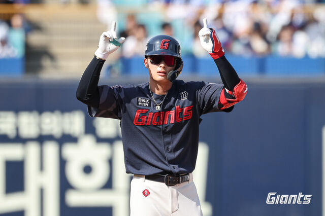 롯데 자이언츠 윤동희./롯데 자이언츠