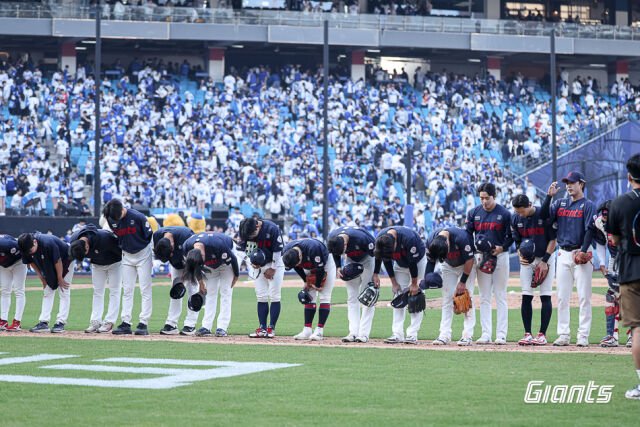 롯데 자이언츠가 2026시즌 개막전 승리를 거뒀다./롯데 자이언츠