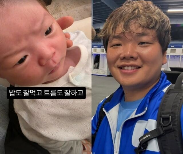 / 곽준빈 인스타그램