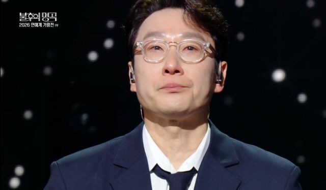 '불후의 명곡' 이휘재/KBS