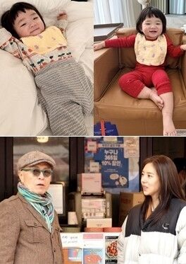 '백반기행' 손담비/TV조선