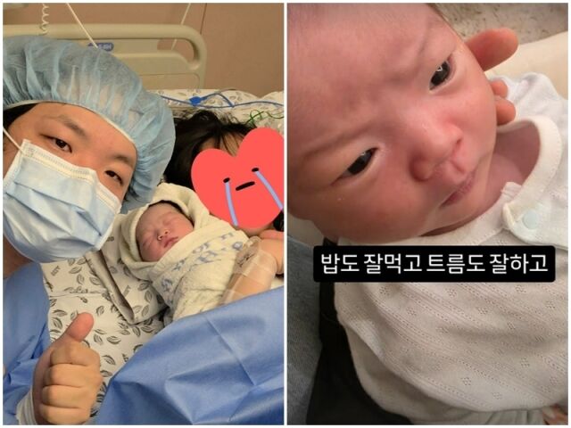 곽튜브 가족./소셜미디어