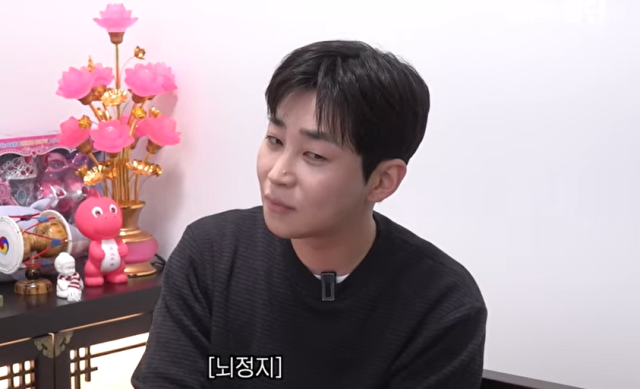 가수 딘딘/유튜브 채널 '딘딘은 딘딘'