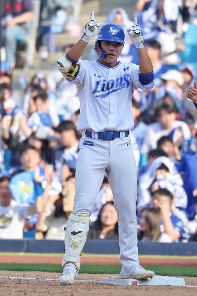 삼성 라이온즈 함수호./삼성 라이온즈