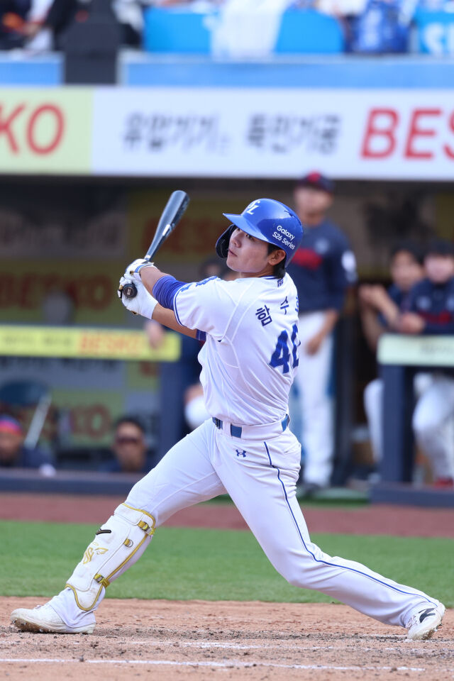 삼성 라이온즈 함수호./삼성 라이온즈