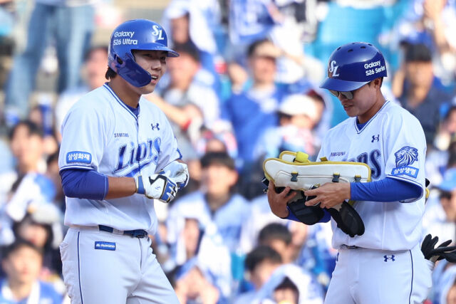 삼성 라이온즈 함수호./삼성 라이온즈