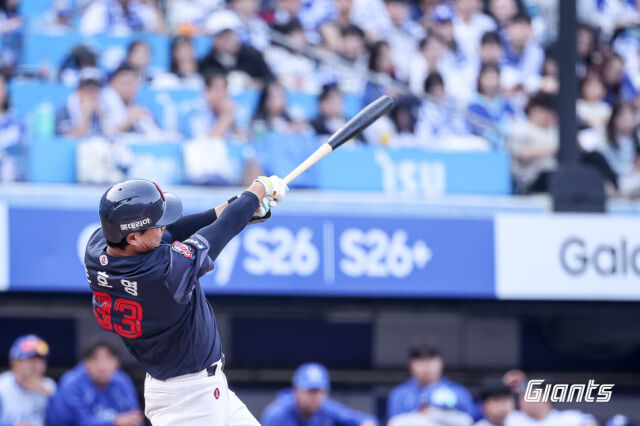 롯데 자이언츠 손호영./롯데 자이언츠