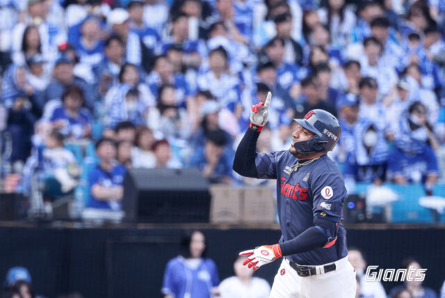 롯데 자이언츠 빅터 레이예스./롯데 자이언츠