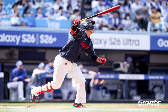 롯데 자이언츠 노진혁./롯데 자이언츠