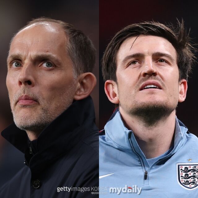 토마스 투헬, 해리 매과이어./게티이미지코리아