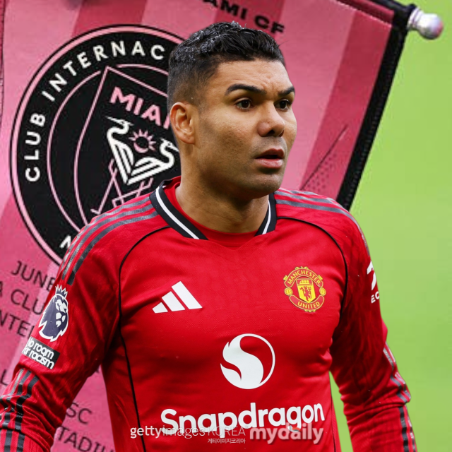 카세미루./게티이미지코리아