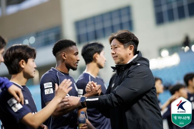 서울 이랜드./프로축구연맹