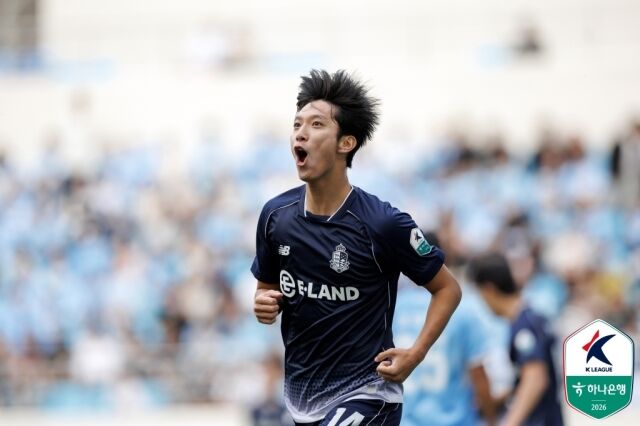 서울 이랜드 강현제./프로축구연맹