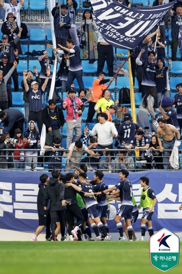 서울 이랜드./프로축구연맹