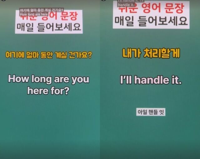 / 뷔 인스타그램