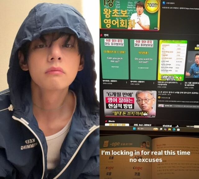 / 뷔 인스타그램