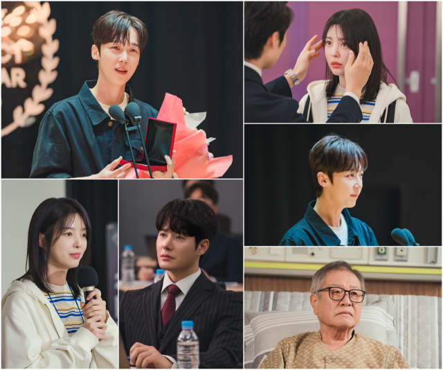 / KBS 1TV 새 일일드라마 '기쁜 우리 좋은 날'