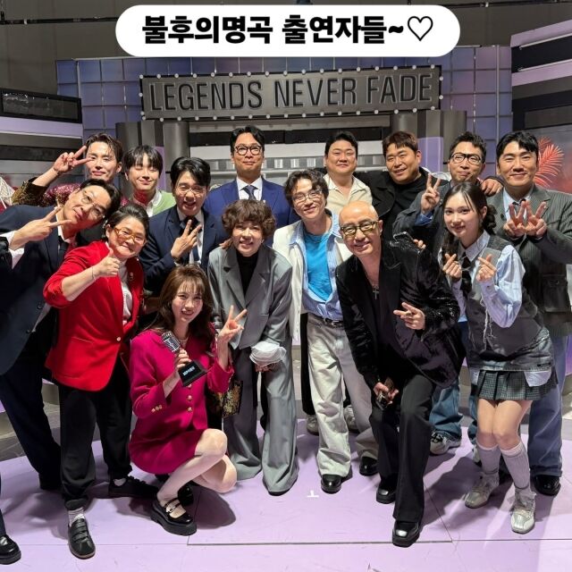 이휘재가 포착된 단체사진 / 소셜미디어