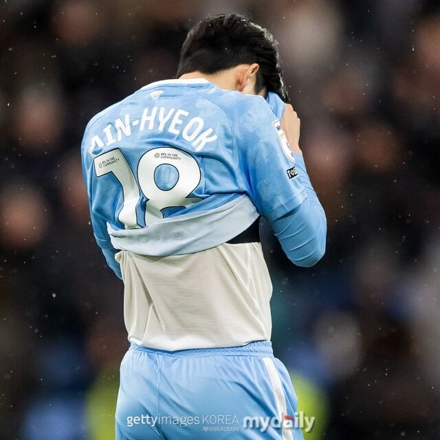 양민혁./게티이미지코리아