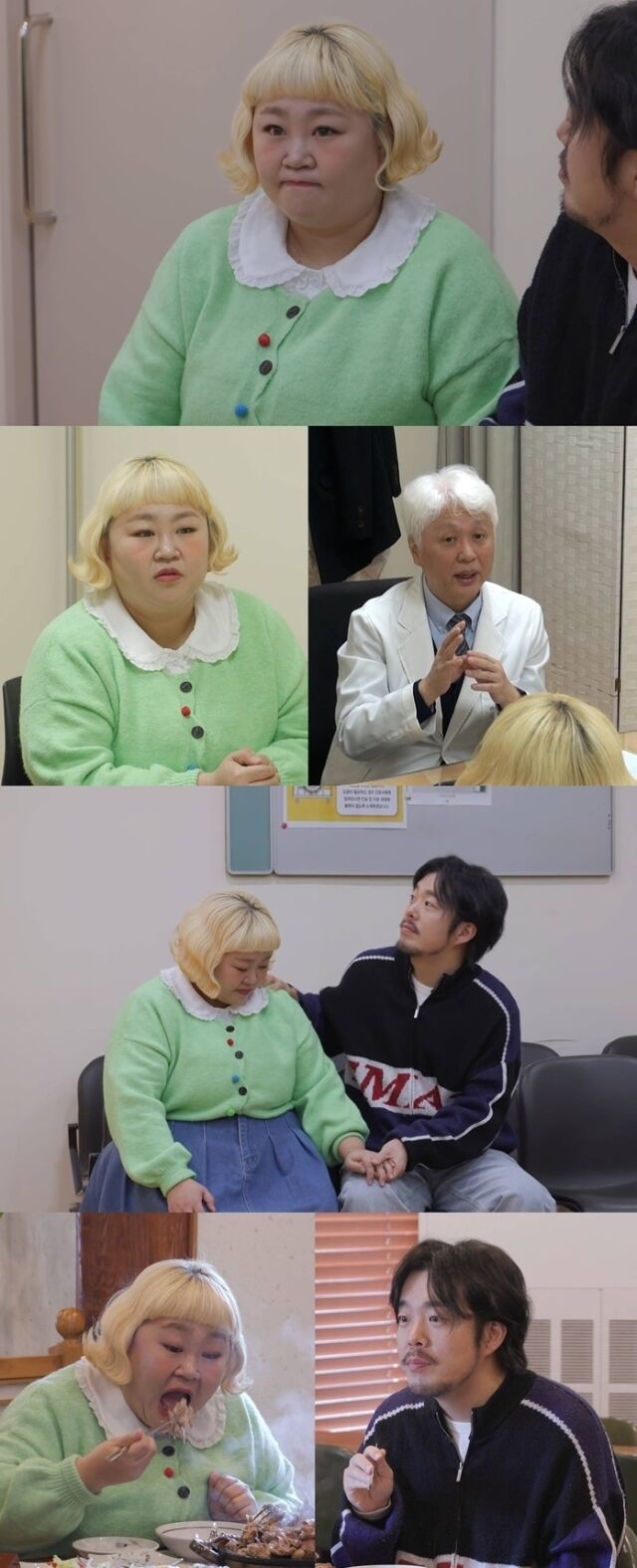 / SBS ‘동상이몽 시즌2 – 너는 내 운명’