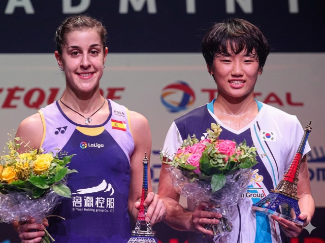 카롤리나 마린, 안세영./배드민턴 뉴스