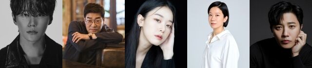 JTBC '신입사원 강회장' 배우 라인업 / 각 소속사