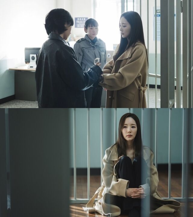 '세이렌' 9회/tvN