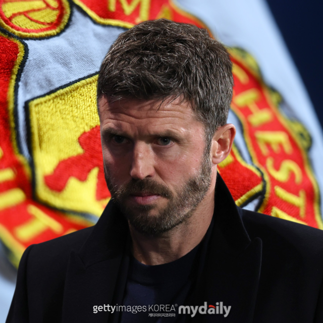 마이클 캐릭./게티이미지코리아