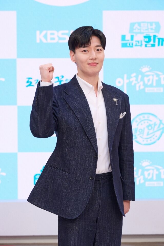 KBS 1TV '아침마당' 개편 기자간담회/KBS