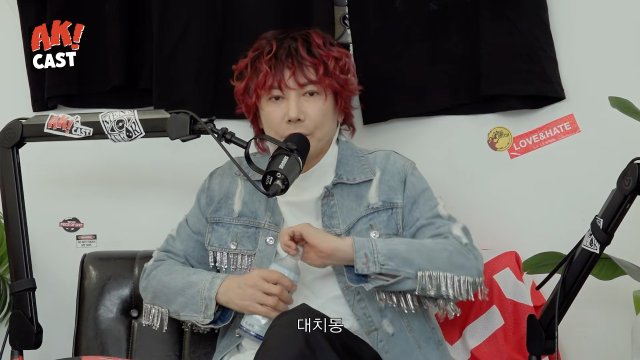 유튜브 채널 '뷰티풀너드'