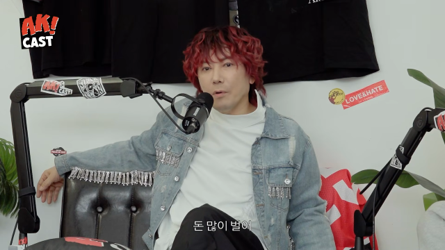 유튜브 채널 '뷰티풀너드'