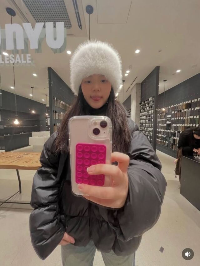 이윤진이 본격적인 한국 생활을 시작했다. / 이윤진 SNS