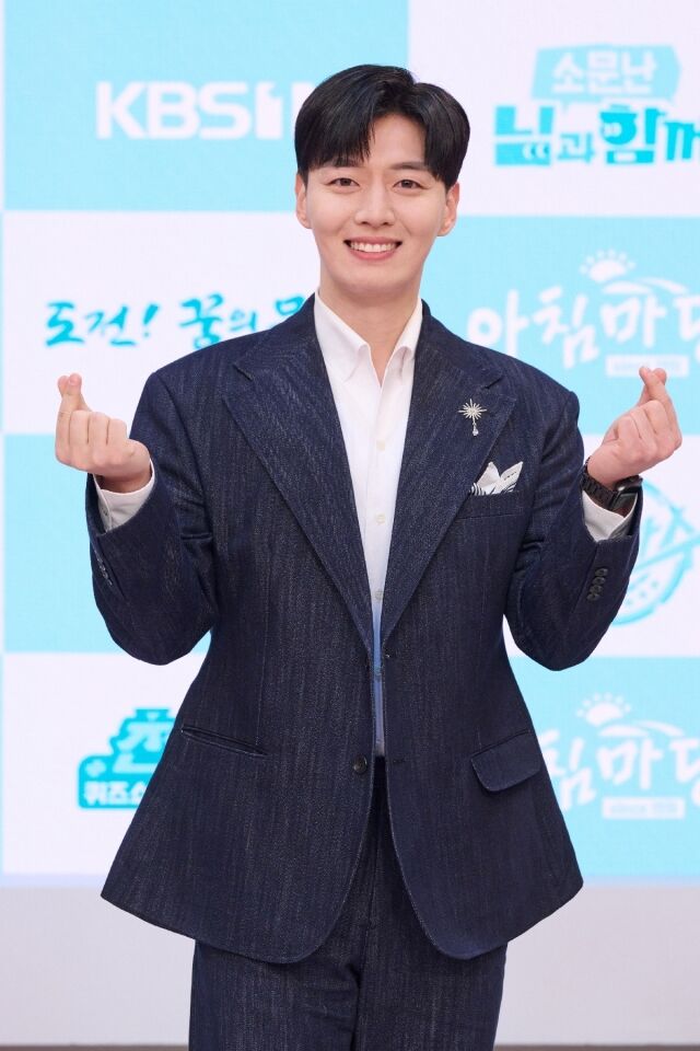 KBS 1TV '아침마당' 개편 기자간담회/KBS