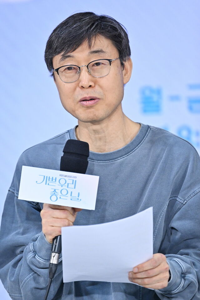 '기쁜 우리 좋은 날' 이재상 PD / KBS