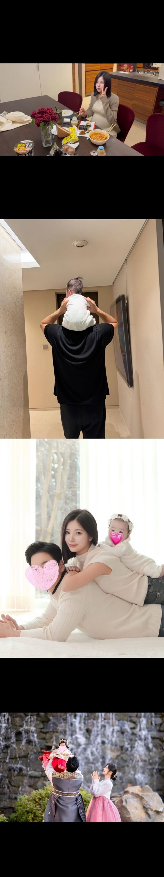 김소희 / 김소희 인스타그램