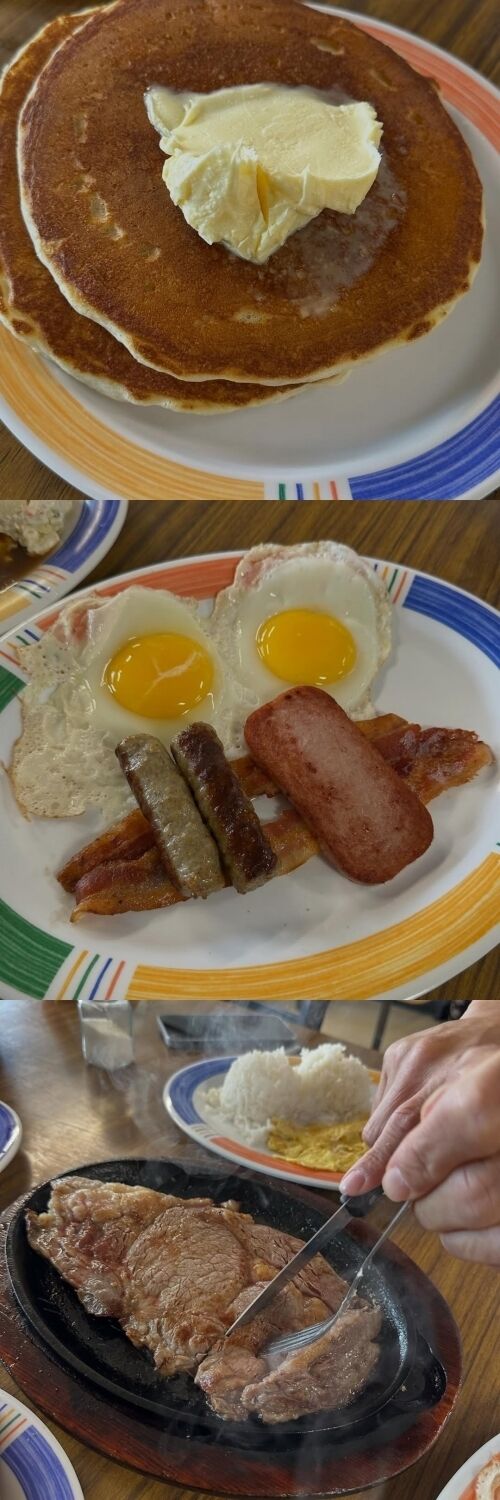 배우 하정우가 하와이 여행 근황을 전했다. / 하정우 소셜미디어