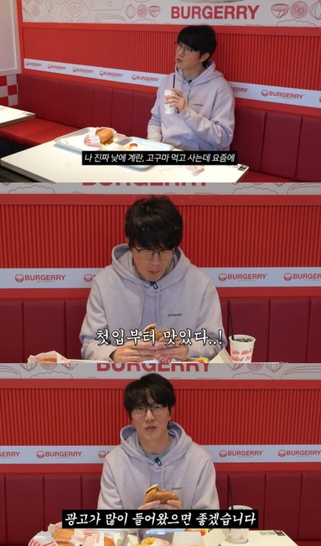 최근 10kg 체중 감량에 성공하며 날카로운 턱선을 되찾은 가수 성시경이 혹독했던 다이어트 여정의 끝을 예고했다./유튜브 채널 ‘성시경의 먹을텐데’