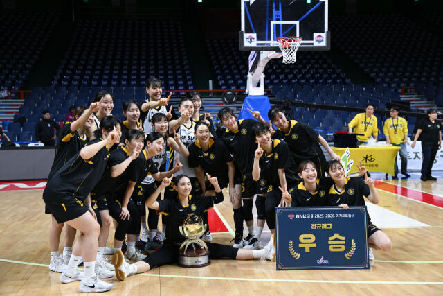 청주 KB스타즈./WKBL